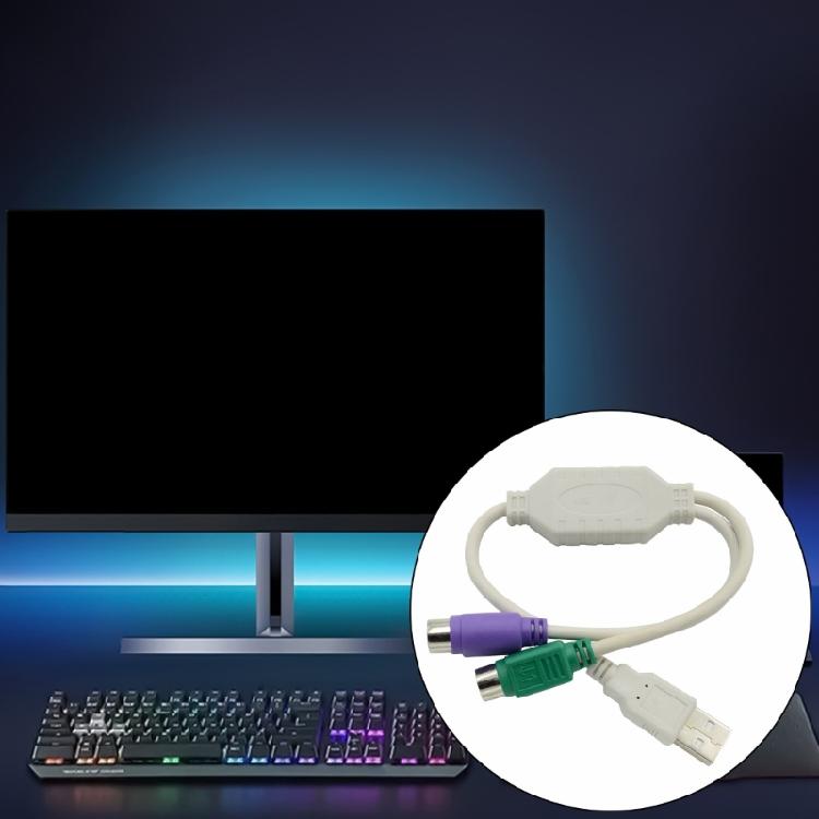USB Male to Double PS2s Female Splitter, Conversion Cable for Keyboards and Mouse