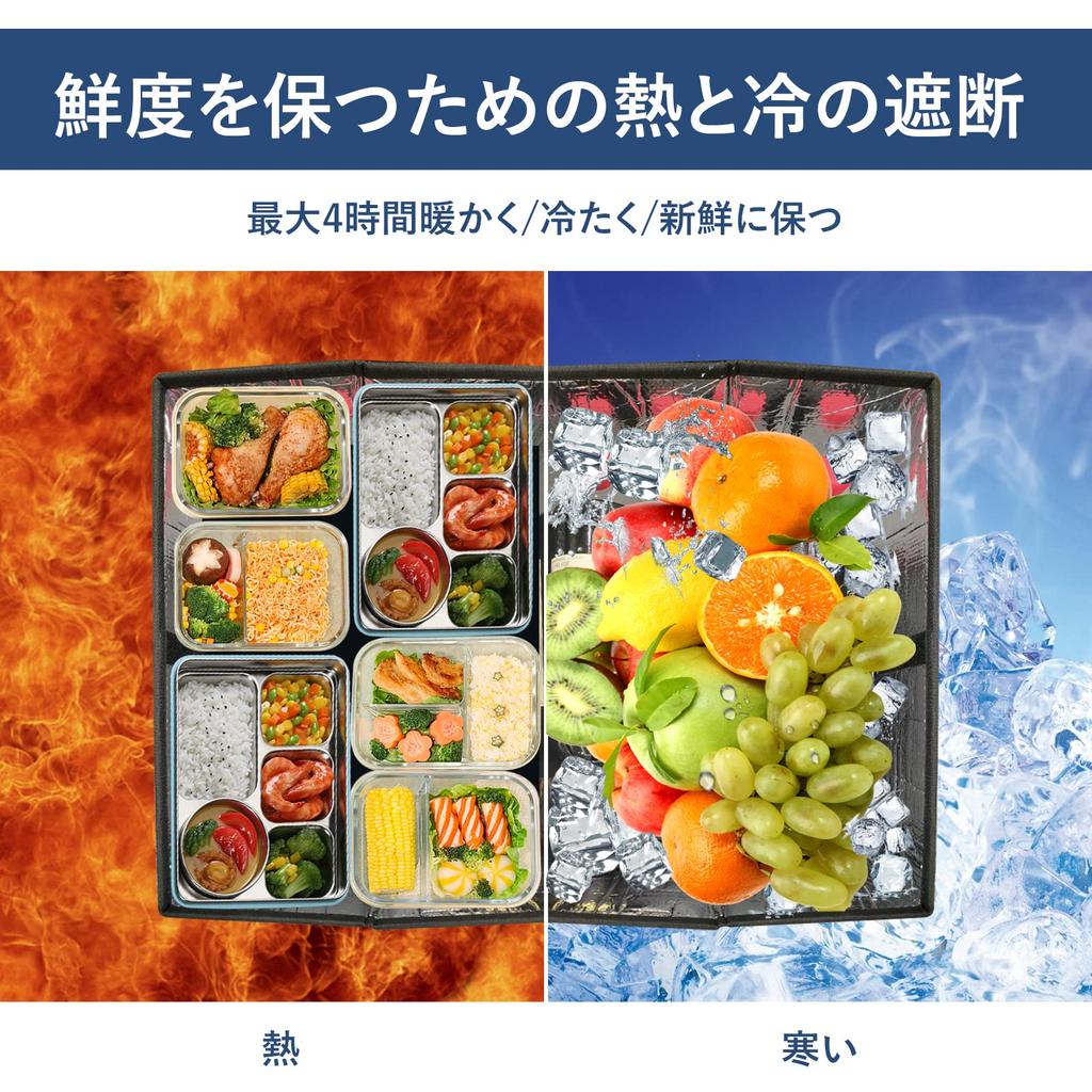 Ltevxzi Foldable Car Storage with Car Trunk Storage Insulates and Keeps Large Capacity 72L Storage RV Box Box, Waterproof, Non-Slip, Handle, Box,