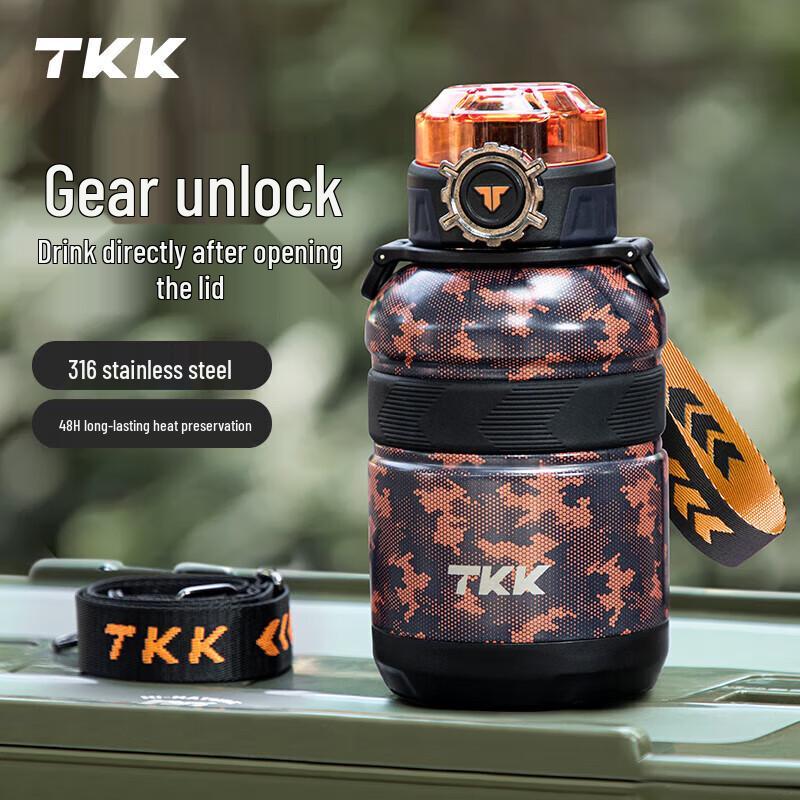 TKK Cool Play 316 Stainless Steel Insulated Sports Water Bottle