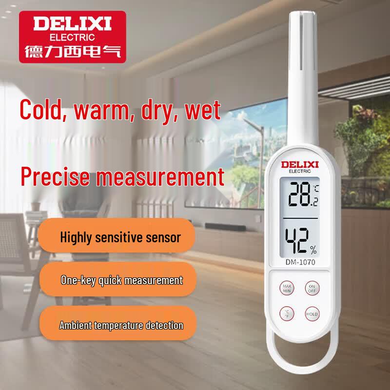 Delixi Electric Digital Handheld Thermometer Hygrometer (CN version)