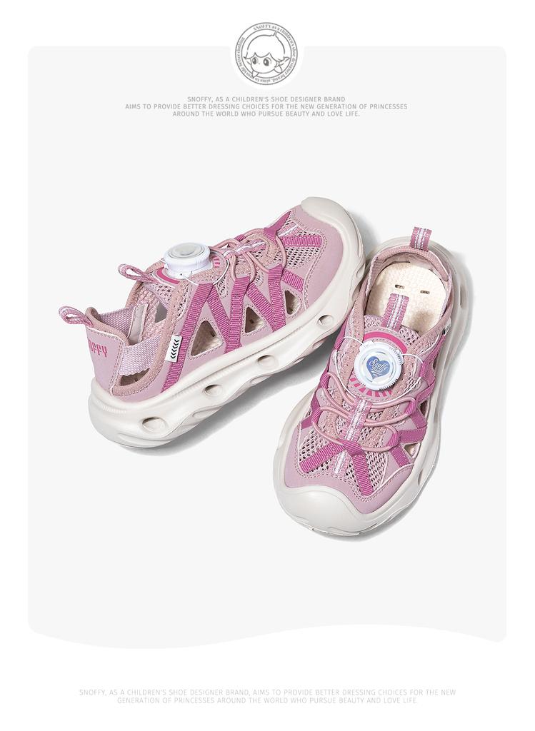 Snafei Girls' Sandals 2026 Summer New Children's Sports Shoes Knob Buckle Non Slip Soft Bottom Outdoor Casual Shoes