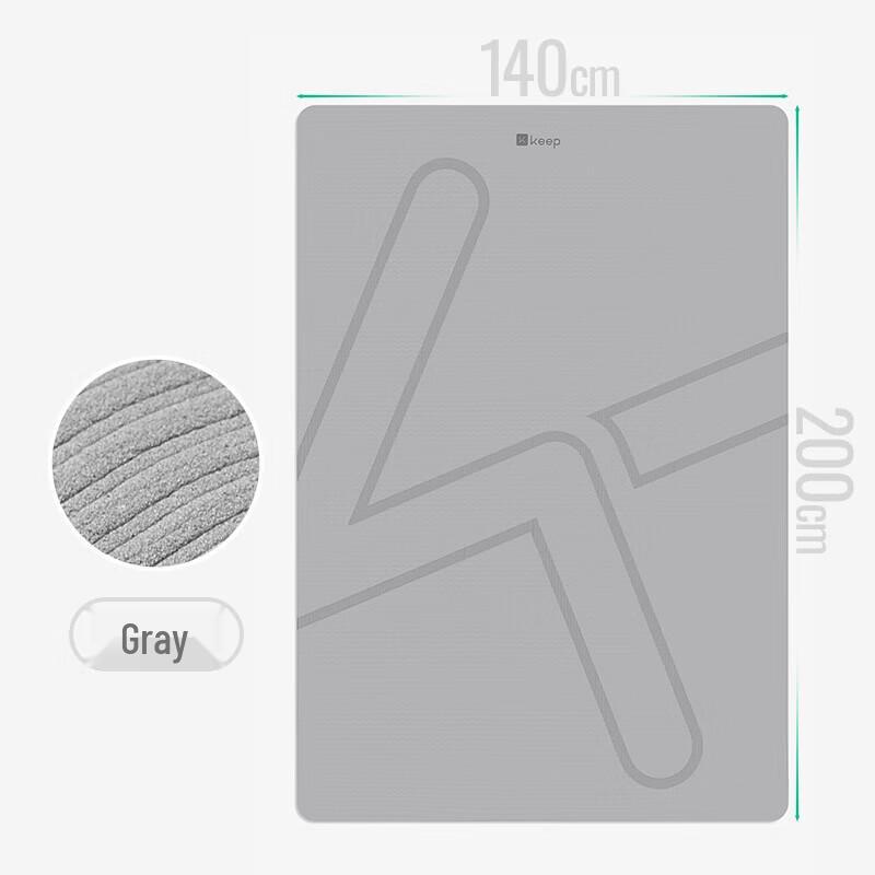 Keep Extra Large TPE Yoga & Dance Mat