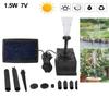 1.5W 7V Outdoor Solar Pool Pump Fish Tank Reservoir Watering System Solar Fountain Pump With Filter Tools Accessories Solar