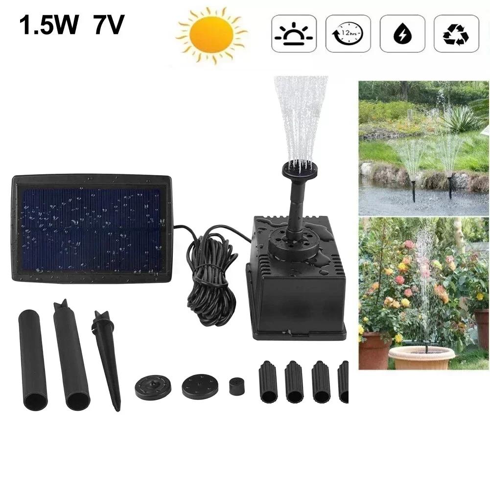 1.5W 7V Outdoor Solar Pool Pump Fish Tank Reservoir Watering System Solar Fountain Pump With Filter Tools Accessories Solar