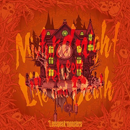 

CD LEETSPEAK MONSTERS - Mixtured night between Life and Dea Japan ObiRock Used