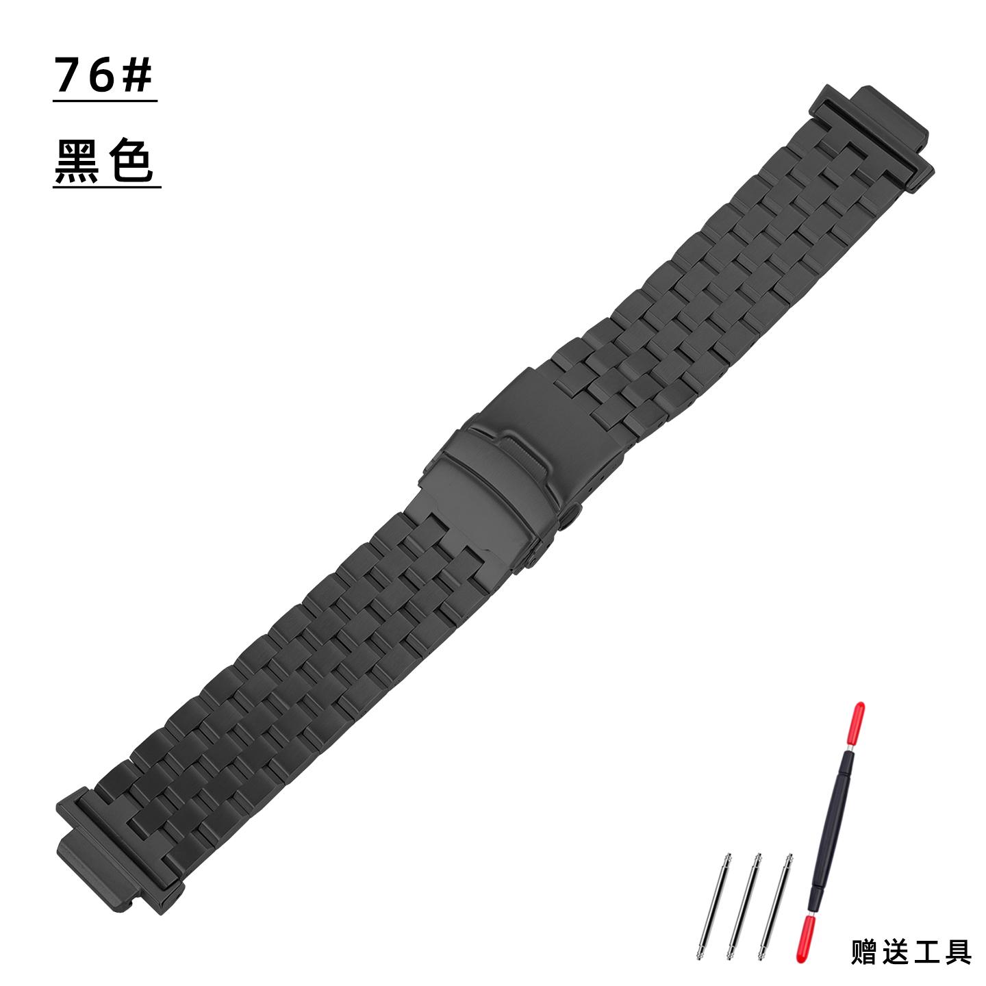 

GA2100 Нержавіюча сталь ремінець для годинника Для Casio GA-2100 GA-2110 GM2100 Farm Oak ремінець для годинника чоловічий Модифікований металевий Браслет аксесуар For GA2100 GM-2110
