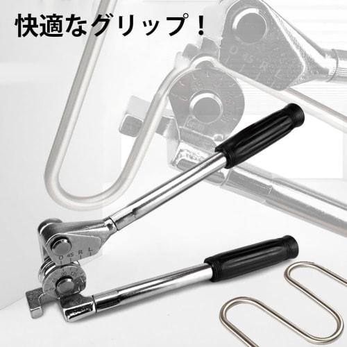 180 Pipe Bender, 6mm Tube Bending Tool for Bending Copper, Aluminum, Thin Stainless Steel, and More
