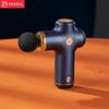 YESOUL MG11S Mini Fascia Massage Gun CN plug (adapter included)