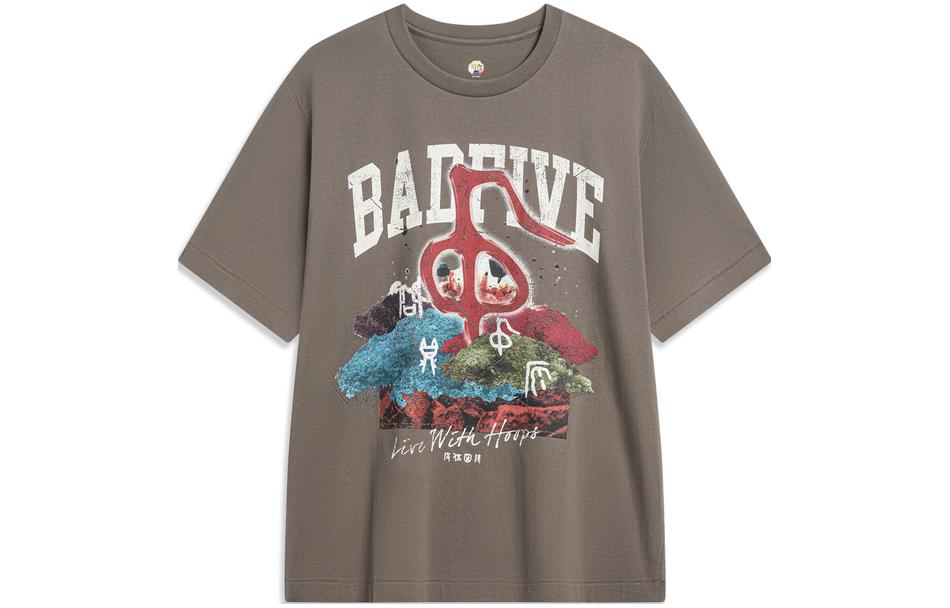 Li Ning Badfive T Shirt Unisex Mushroom Umber AHST765-2 M