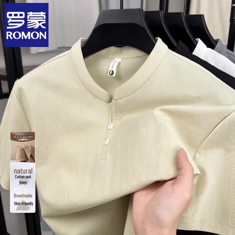 ROMON 2026 Summer Men's Henry Collar Wrinkle-Free T-Shirt