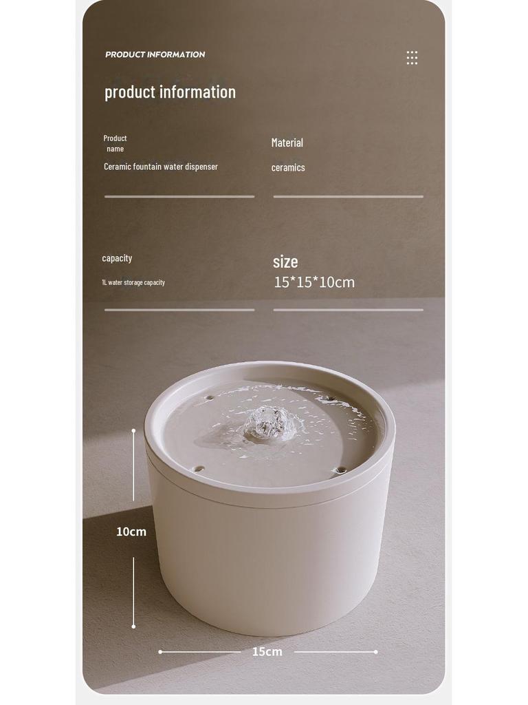 Keramischer Automatischer Katzenbrunnen mit Leisem Zirkulationsfilter