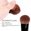 DUcare Foundation Brush Kabuki Makeup Cosmetic Face Powder Cheek Made high-quality Taklon