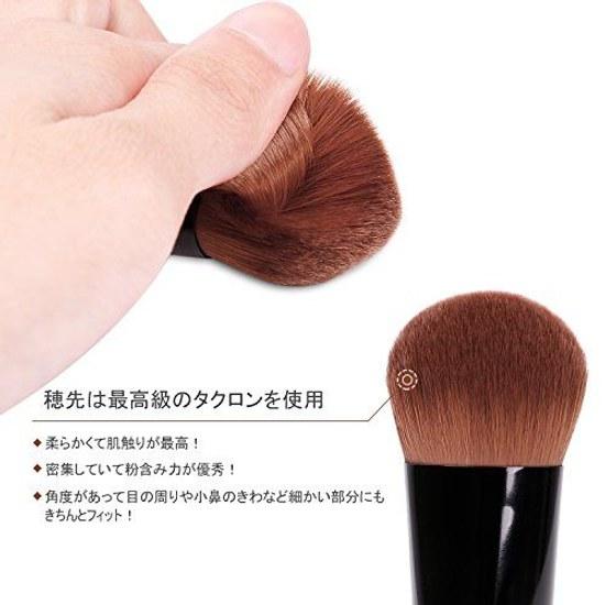 DUcare Foundation Brush Kabuki Makeup Cosmetic Face Powder Cheek Made high-quality Taklon