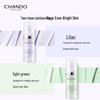 CHANDO Whitening Sunscreen Isolation Cream SPF35PA+++