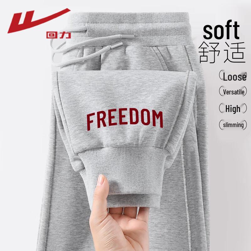 Warrior Women's Milk Silk Loose Jogger Pants