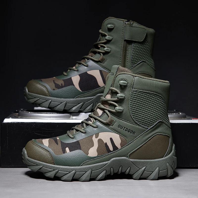 Training Boots Male Outdoors Camping Anti-wear Rapid Response Hiking Shoes Fishing Hunting Sneakers Men Hombres Zapatillas Male