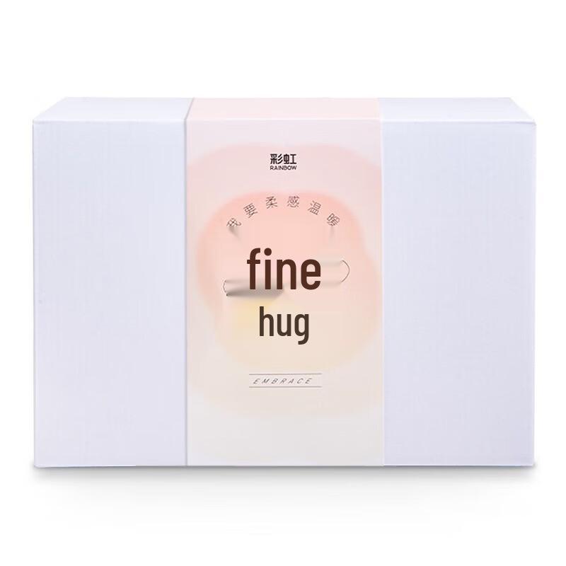 Rainbow 329 Wiederaufladbare Elektrische Wärmflasche Handwärmer