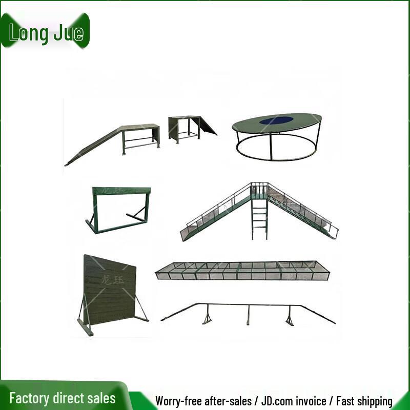 

Working Dog Obstacle Training Set