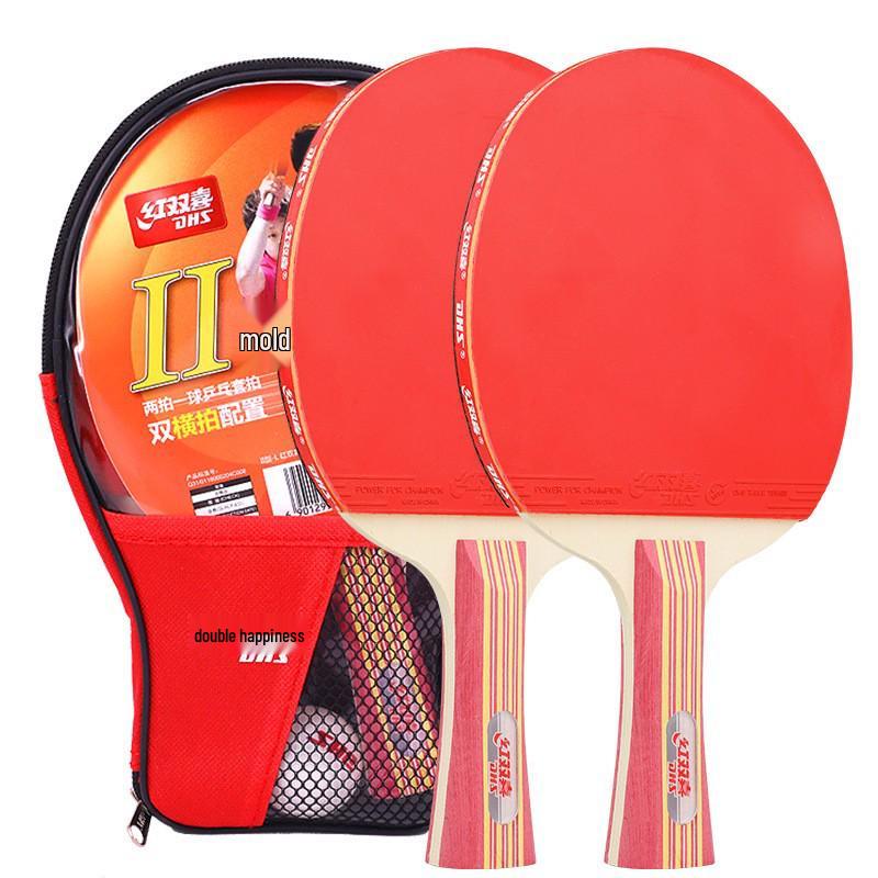 Double Happiness Table Tennis Racket Set: Beginner and Student 2-Pack with Types I, II, III for Children