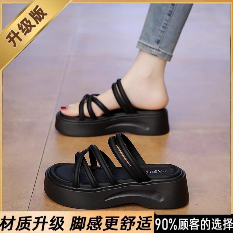 

Silver lazy thick-soled cool slippers, women s summer wear new beach slippers, beautiful with skirts, two sandals 40