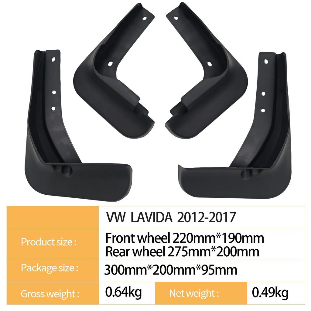 Compatible Mud Flaps for 2012-2017 Volkswagen Lavida