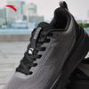 Anta Shenxing 13 Men's Running & Training Shoes