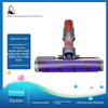 With Dyson Vacuum Cleaner V10 Lightweight Version Digital Slim/Sv18 Accessories Mop Suction Head Bruch Head