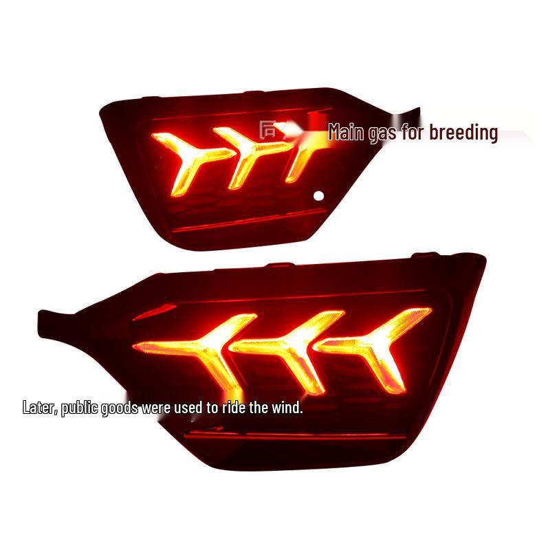 Compatible with Honda Civic hatchback rear bumper lights, 10th-gen Civic hatchback, brake lights, and rear warning lights.