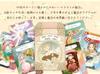 Little Witch Oracle Cards Instruction Manual [For Beginners] Luna's [Japanese Included]