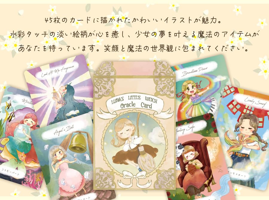 Little Witch Oracle Cards Instruction Manual [For Beginners] Luna's [Japanese Included]