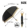 Fuuka Complete Sun Light Blocking UV Protection Bamboo Suitable for Both Sunny and Rainy Foldable Black [Fuuka] Parasol, Protection, 100% Rate, 99.99%