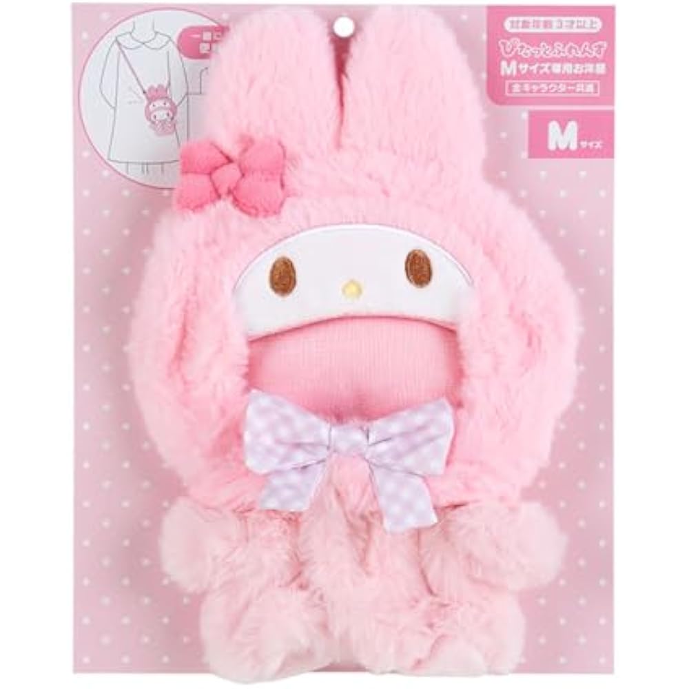 Sanrio (SANRIO) Kisekae Clothes M Shoulder Pitatto Frenzu My Melody My Melody My Melody 24 x 15 x...