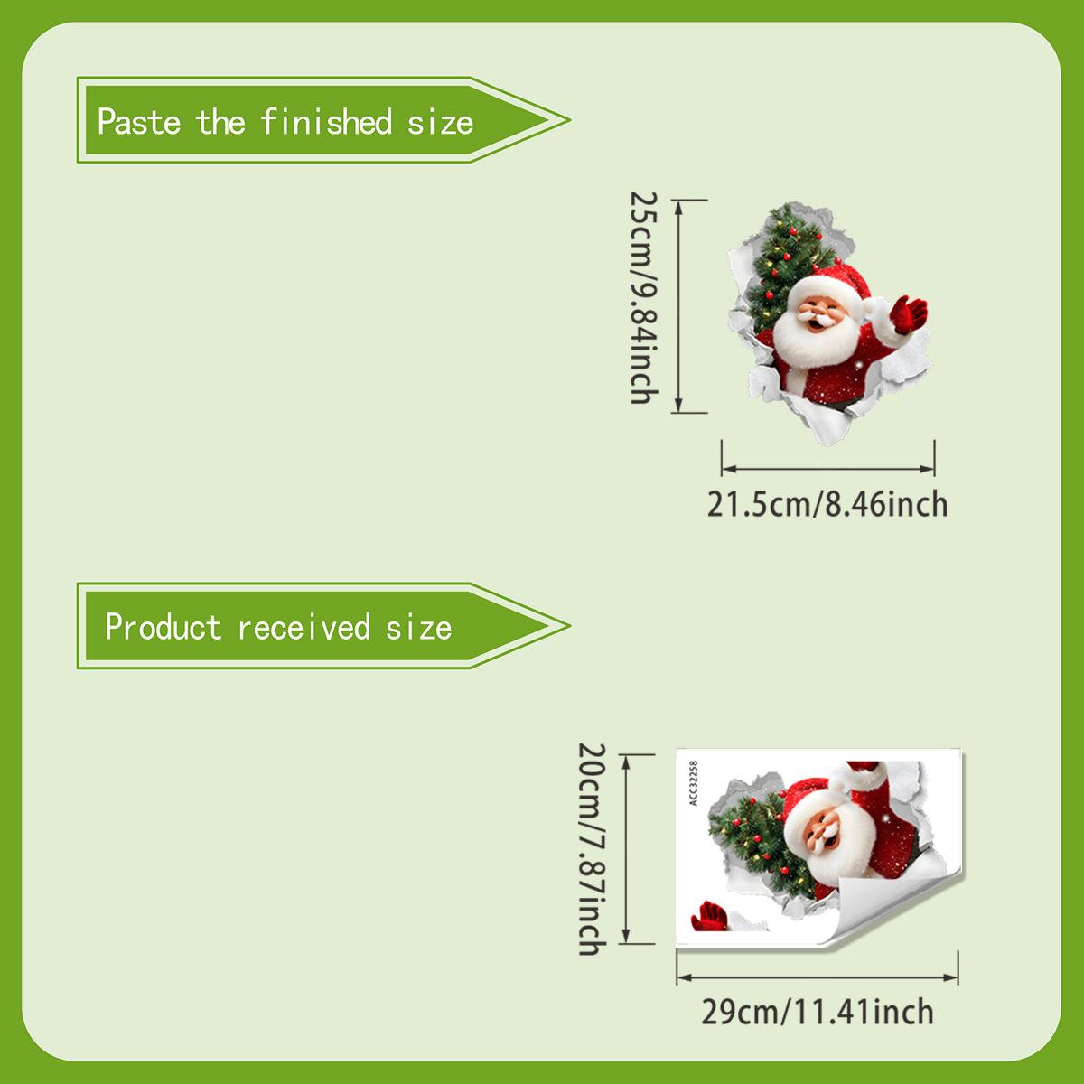 

Cartoon Wall-breaking Santa Claus Christmas Tree Toilet Wall Stickers Bathroom Decorative Wall Stickers 30*20cm