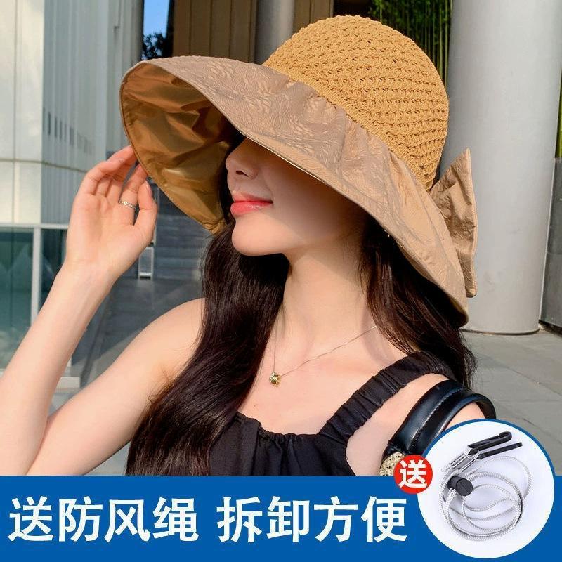 Sunscreen Hat Summer Female Sunshade UV Protection Empty Top Vinyl Shell Hat Large Brim Sunshade Face Outdoor Cycling Hat
