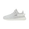 Yeezy Boost 350 V2 Kids 'Static' (Unisex) Static / Static / Static Kids' Casual Shoes HP6594