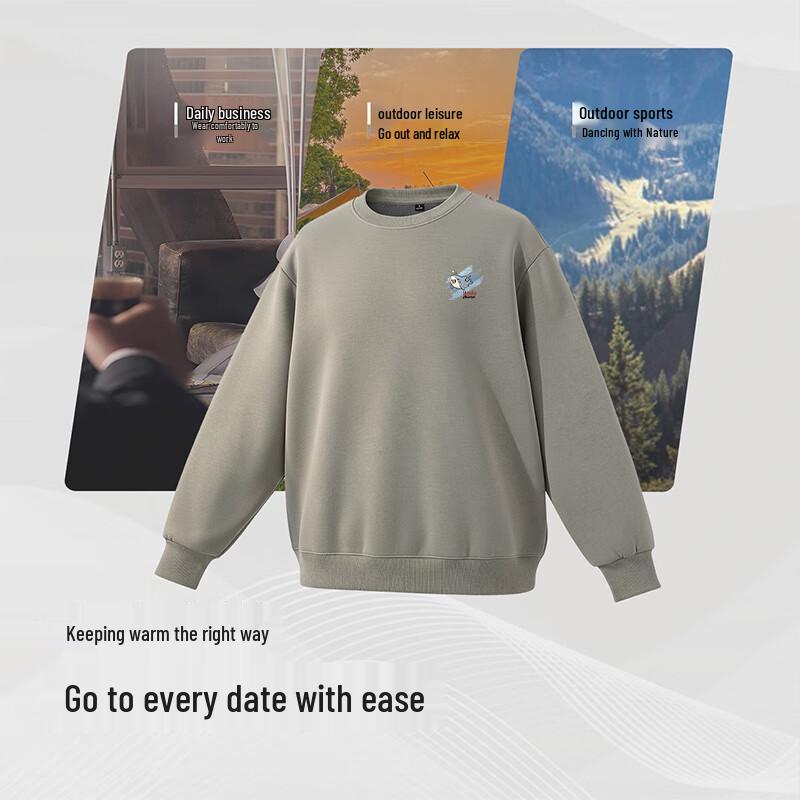 Hodo Men's Warm Fleece-Lined Round Neck Sweatshirt