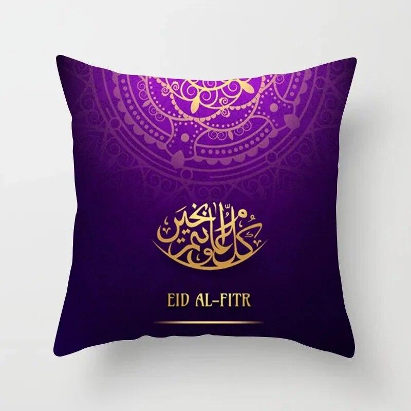 45cm*45cm Islamic Eid Mubarak Decoration Home Purple Pillowcase Ramadhan Decoration Sofa Muslim Mosque Decoration Cushion Cover