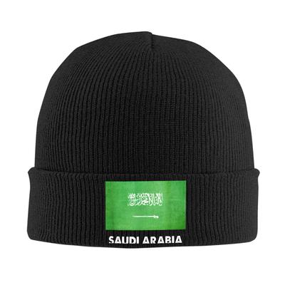 Saudi Arabia Flag Bonnet Hats  Beanie Hats Winter Design Knit Hat Casual Men Women Unisex Gym Thermal Elastic Cap