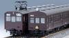 TOMYTEC TOMIX N Gauge JNR Series Ome Line Set Railway Model Train 98576 72/73