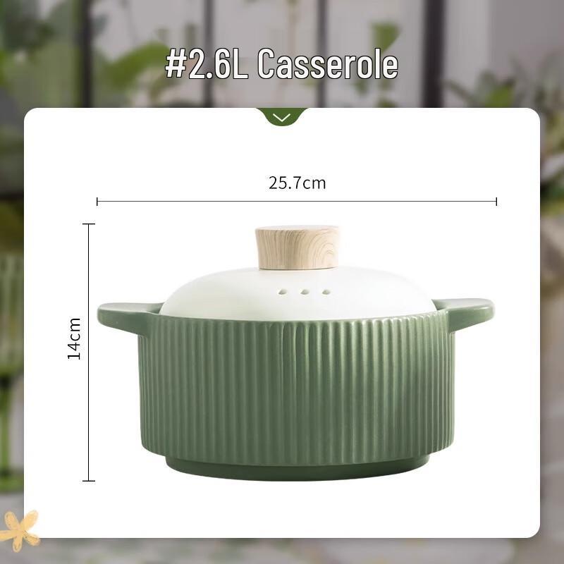 Wuhe Cute Lily of the Valley Rabbit Ceramic Deep Plate