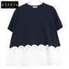 UNITED ARROWS [Excellent Condition] 1518-183-1832 Scallop Lace Combination Knit Tops * There Is No Size Description. Navy / WhiteUsed