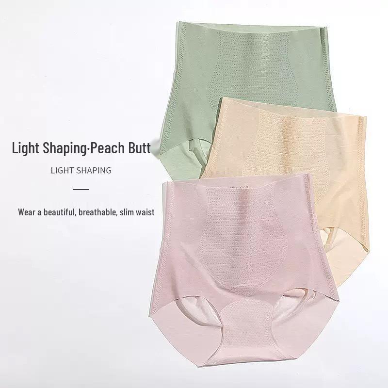 Women's High Waist Seamless Ice Silk Briefs - Ultra-Thin, Breathable, Tummy Control, Hip-Lifting