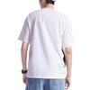 Li Ning T Shirts Men's White Crew Neck Moderate Straight Fit AHSQ267-3