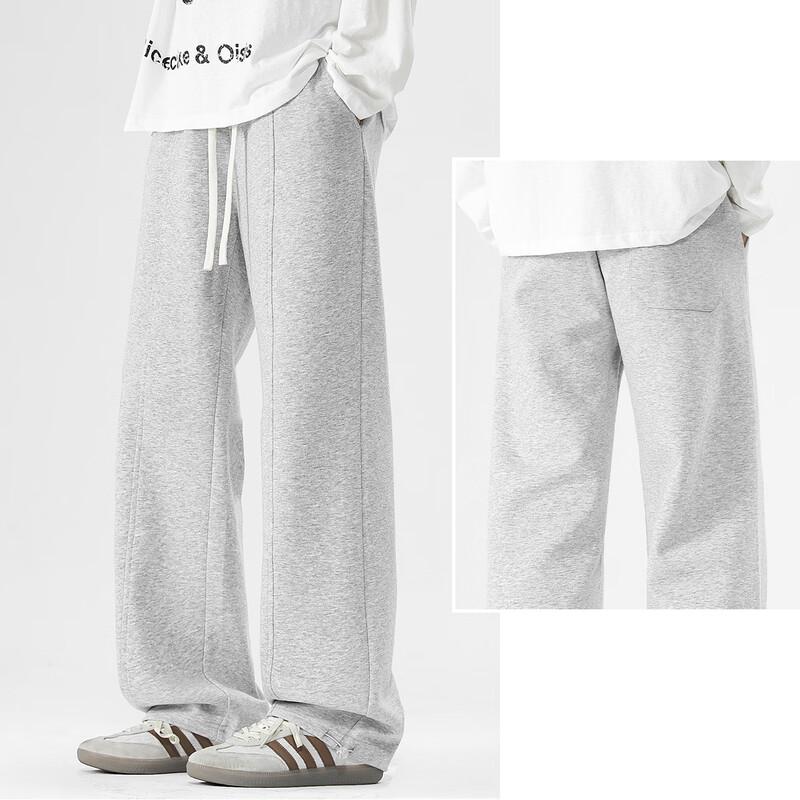 Baleno Men's S&K Casual Sport Sweatpants