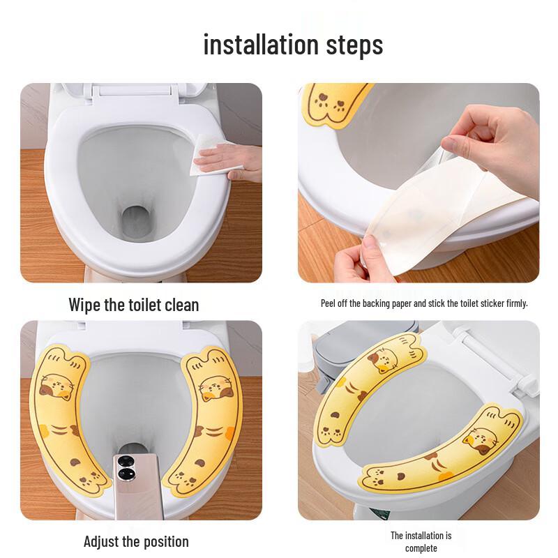 Pooian Cartoon Cat & Rabbit Toilet Seat Cushion