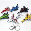 Mini Alloy Car & Motorcycle Keychain Pendant Gift