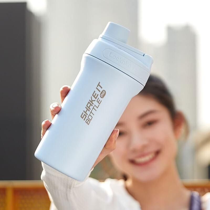 LOCK&LOCK Portable Insulated Mug