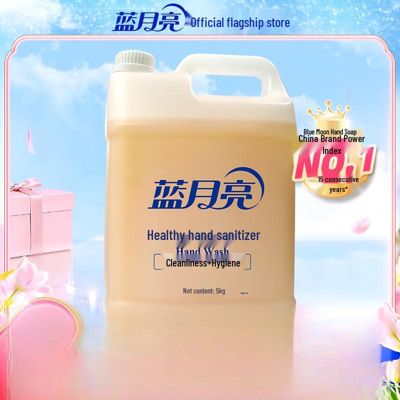 Blue Moon Healthy Hand Wash Refill (5kg)