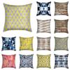 Geometric Abstract Printing Pattern Pillowcase Home Living Room Sofa Bedroom Car Decorative Pillowcase