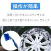 Renjzle Car Wash Tire Cleaning Wheel Brush for Cleaning of Crevice Car Tire Car Wash Car Wash Tools Brush, Brush, Tires, Scratch-Free Areas,